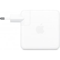 Imagen de Adaptador de Corriente Apple USB-C 67W (MKU63AA/A)