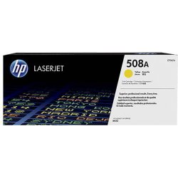 Toner HP LaserJet 508A Amarillo 5000 páginas (CF362A) Imagen de Toner HP LaserJet 508A Amarillo 5000 páginas (CF362A)